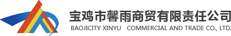 佛山市智邦電子科技有限公司
